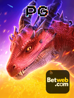 Recursos App BETWEB